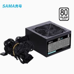 先马电源650W玄武650W台式电脑主机电源白色额定650W宽幅电源白牌