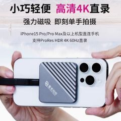 紫光闪存移动固态硬盘1t外接2t手机电脑游戏金属存储Typec磁吸